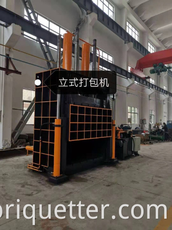 Y82-250 Vertical Aluminum Profile Cardboard Paper Baler